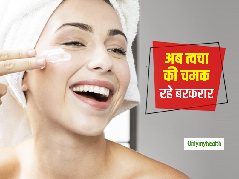फिजिकल और मेंटल प्रेशर से आपकी त्वचा को होता है नुकसान, चमक बनाए रखने के लिए अपनाएं ये 7 तरीके